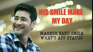 Mahesh babu Smile What's app Status || Mahesh babu || Raghuvaran Btech Version