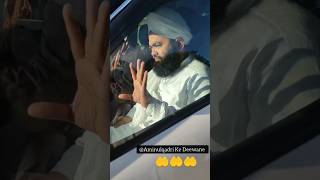 Car 🚗 Entry Sayyed Aminul Qadri Sahab 🥰 MashaAllah 🤍🤍🤍 #tranding #sayyedaminulqadri #viralvideo