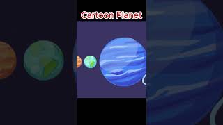 Cartoon planet size comparison #shortvideo #cartoon