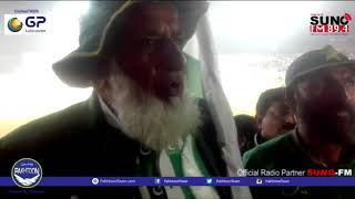 Chacha Pakistan - The Pakhtoon Support Squad