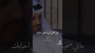 تْبّيَ الُصّرَاحُُه تْوَقًْعتْكِ تْْعايَدِنَيَ