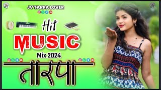 Hit_Music_Mix_2024 🖇️👀💕 #तारपा || Aadivasi Tarpa musical #gavthisongnew2024   @JV TARPA LOVER