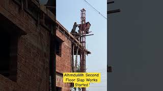 Alhmdulillh Second Floor Slap Work Started 👍 Afroznawaz Vlogs