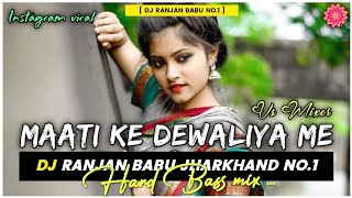 #Dj Ranjan Babu | #Shivani Singh | बेची के जेवर | Bechi Ke Jewar | #शिवानी_सिंह | New Dj Song 2024