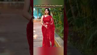 saree with stiching blouse🍁 online saree🍁 #shorts #shortsvideo