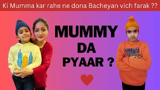 Mumma kisnu karde ne jyada pyaar | Ekam or Fateh | Ekam ne lagaya ilzaam | Ekam Fateh Vlogs