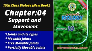 Joints and its types class 10 | Biology class 10 chapter 4| Class 10 new biology book