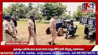 సూర్యాపేటలో దొంగల హల్ చల్ || THIEVES CAUGHT IN SURYAPE DISTRICT || S8 NEWS