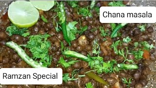 Chana Masala Recipe Iftar Special Recipe Very Tasty and Very Delicious