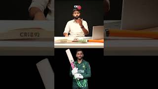 Salman Ali Agha – The Most Underrated Batsman in Pakistan Cricket | Cric92 | #salmanaliagha