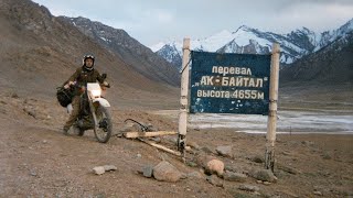 Pamir Highway Series 2/4: Heading into the Pamirs