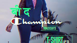 #BeTheChampion - Tracksuits