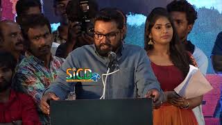 Adangathey Audio Launch | G.V.Prakash Kumar | R Sarath Kumar | SICD