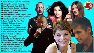 Luciano Ligabue, Biagio Antonacci, Laura Pausini, Eros Ramazzotti, Alessandra Amoroso, Giusy Ferreri