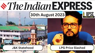 [Art of Reading Newspaper] 30 August 2023 | The Indian Express | #upscnewsanalysis #UPSC #ias