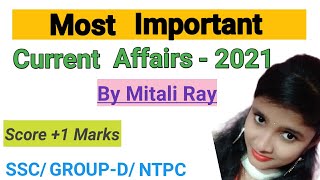 Most Important Current Affairs Questions | GK | GK In English #shorts #Youtubeshorts