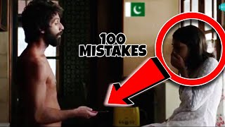 Mistakes In Kabir Singh Full Movie 2019 Shahid Kapoor Kiara Advani - Haq Se Hero