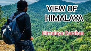 Himalaya Darshan View Point Nanital | Nanital Highest View Point | How to Reach Himalaya Darshan