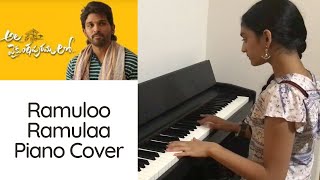 Ramuloo Ramulaa Piano Cover | Ala Vaikunthapuramloo | Allu Arjun, Pooja Hegde | Thaman S | Trivikram