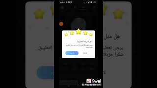 رفع صوتك هاتفك الاندرويد أضعاف أضعاف