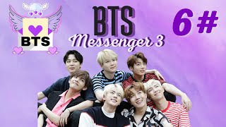 Bts Messenger 3 - Me encontrei com o Nam - Part 6