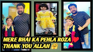 DAY 6 RAMADAN  KAREEM || MY BROTHER'S FIRST ROZA♥️||  Parinaaz Khan daily routine vlog