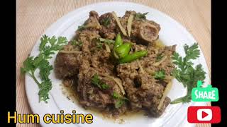 Mutton Afgani Gravey | Mutton Afgani Karahi /Handi | Eid Special Mutton Recipe