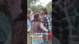 নুকু ছাপিরি কুড়ি ডেস #(২০২৪)/Santali /(viral)/(shot)#video#/santali #(Bhoyor!Disom !Rusika)  )