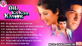 Dil ka kya kasoor Movie All songs Jukebox, Evergreen Hits songs Divya bharti, prithvi 👩‍❤️‍👨