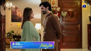 New ! Jaan Nisar Episode 45 To Last teaser || Jaan Nisar Epi 45 Promo & teaser #Dramatv