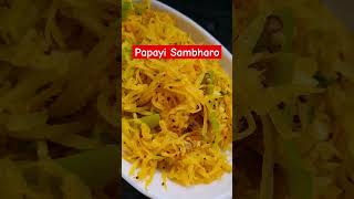 Kachcha Papaya Salad / Sambharo #shorts #youtubeshorts #viral #gujarati