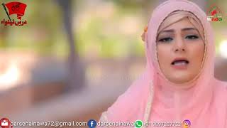 Ghazi Abbas Ki Kya Shan Hai || 4 Shaban | Manqabat Whats App Video Status