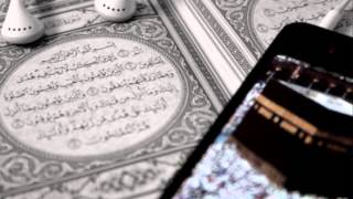 Ahmed Saed Alomrany Surat Maryam (Chapter 19), Verse 1-40 - Quran Recitation