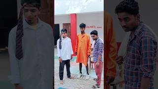 मास्टर और दुष्ट स्टूडेंट 👁️ #funnyvideo #funny #shorts #waniofficial  #trending