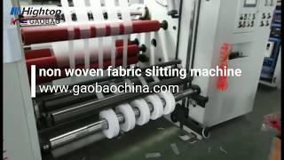 non woven fabric slitting machine