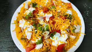 Street style Ragada Chaat recipe at home yummy & delicious Chaat recipe