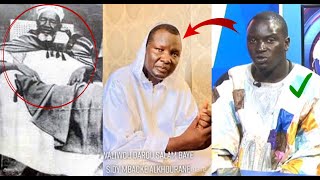 Thiéye Yalla Kouy deugue geugue CHEIKH ANTA MBACKE DAROU SALAM