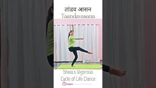 Yoga for Mental Balance & Focus TAANDAVASANA #shorts