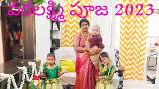 Bhumika & Shatakshi || Varalakshmi Vratam || 2023