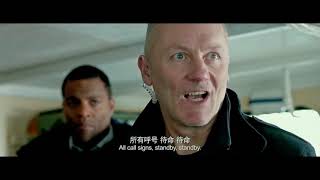 The Foreigner 2017 - Quan's Revenge (Chinese Version)