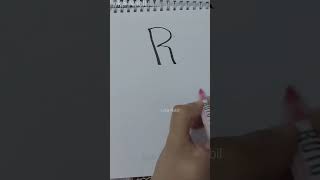 رسم حرف R فى اللغة الهيروغليفية