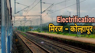 Pune - Miraj - Kolhapur Electrification | Pune - Kolhapur DMU | Hatkanangale Station | Part 2