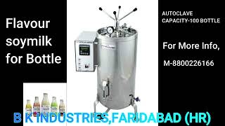 flavour Soymilk Autoclave