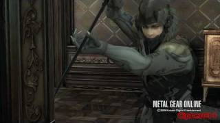 Metal Gear Online - Picture Collection 3