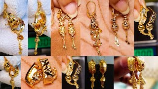 gold earrings bali designs for daily use // gold bali design for girl with price