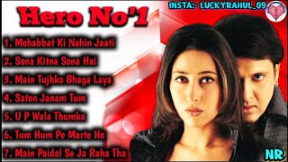 Hero No'1 All Songs||Karisma Kapoor And Govinda|| Super Hits Movie Songs||90s superhit Songs||