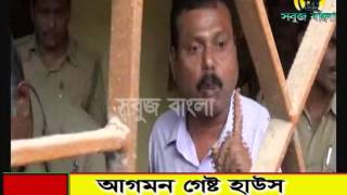 17 02 2015 Sabuj Barta Sabuj Bangla