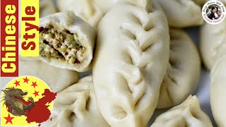 How To Make Steamed Bun With Vegetarian Filling | 柳叶包 (Willow Leaf Steamed Buns)