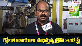 గ్లోబల్ విజయాలు సాధిస్తున్న క్రౌన్ ఇండస్ట్రీ | 5th JIA MSME EXPO JEEDIMETLA INDUSTRIAL EXHIBITION