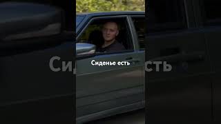 Четырка лучше чем мэрс #уменямерс #top #slowed #automobile